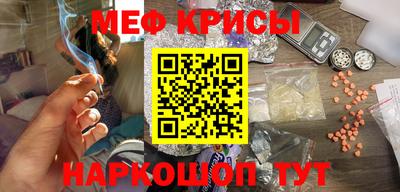 метадон Донецк