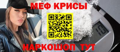 гашиш Дубна