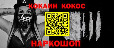 ECSTASY Гусиноозёрск