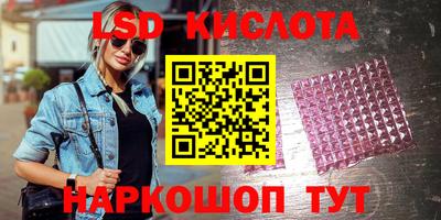 метадон Донецк