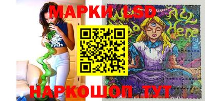 меф VHQ Гусев