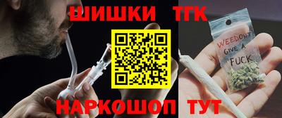 меф VHQ Гусев