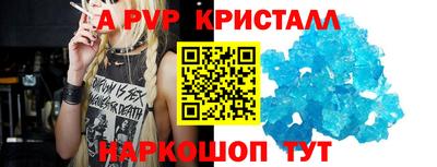 ECSTASY Гусиноозёрск