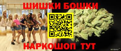 гашишное масло Донской