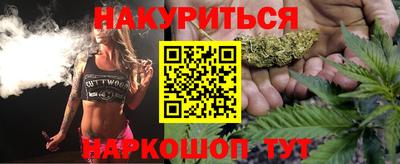 ECSTASY Гусиноозёрск