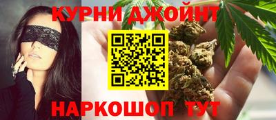 ECSTASY Гусиноозёрск