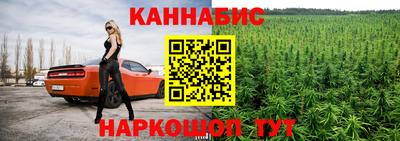 метадон Донецк