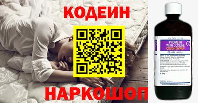 меф VHQ Гусев