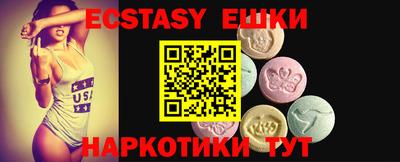 метадон Донецк