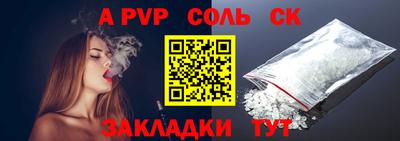 ECSTASY Гусиноозёрск