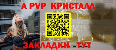 ECSTASY Гусиноозёрск