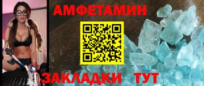 метадон Донецк