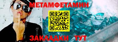 гашишное масло Донской