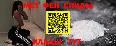 ECSTASY Гусиноозёрск