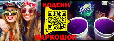 соль ск Гусь-Хрустальный