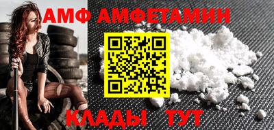 гашиш Дубна