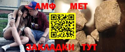 гашиш Дубна