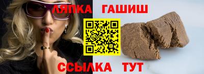ECSTASY Гусиноозёрск