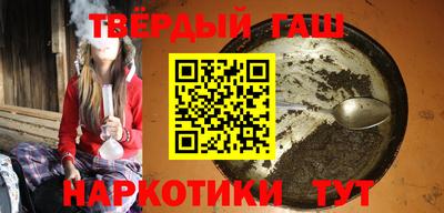 ECSTASY Гусиноозёрск