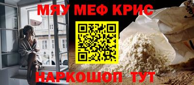 ECSTASY Гусиноозёрск
