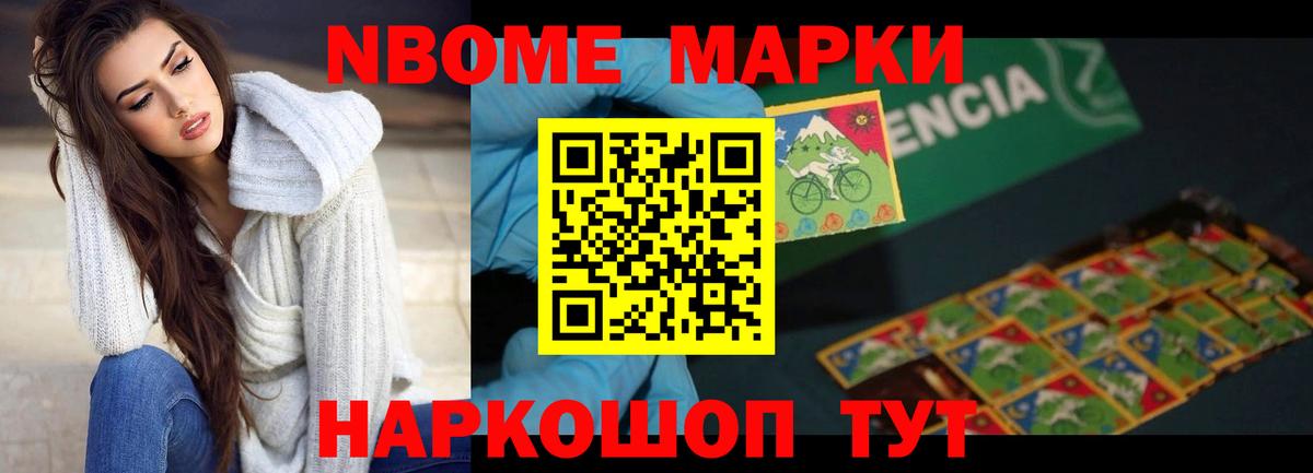 Лсд 25 экстази кислота  Лсд 25 экстази  Великий Устюг  Вход с VPN  ОМГ ОМГ ONION  LSD-25 экстази ecstasy 