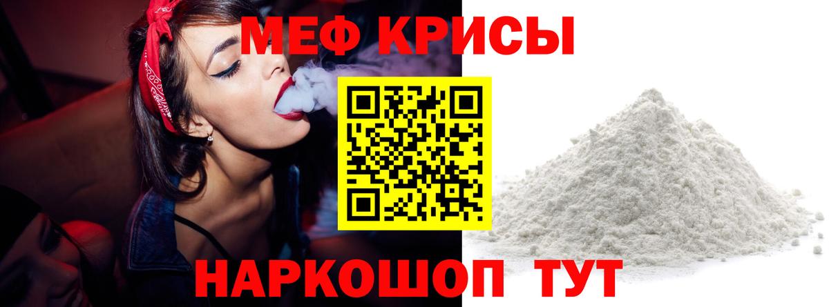  COCAIN Великий Устюг